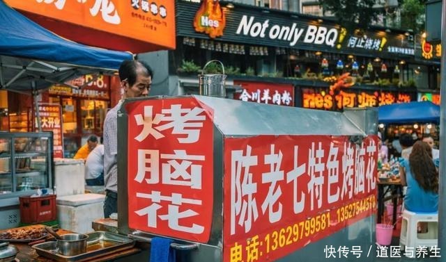 重庆|科园四路被严重低估的重庆夜宵大本营!