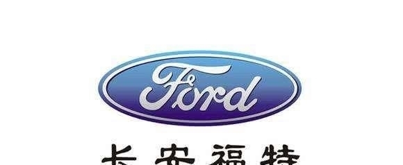  众泰|油耗最高的四个汽车品牌, 买车时需注意