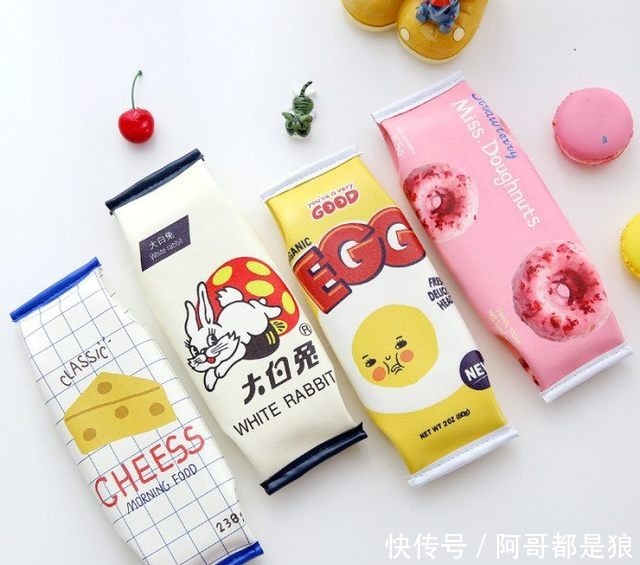 公主|十二星座专属定制文具盒,少女感爆棚,公主专用!