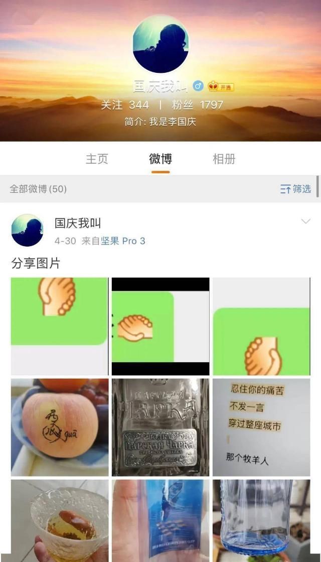 疑似|不只卡姆一个，笑果还有两名员工疑似同日吸毒被抓