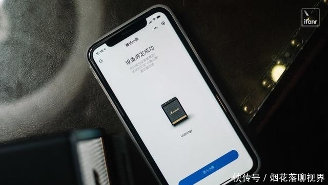 便携|小而智能,这是个「另类」的 Marshall 音箱