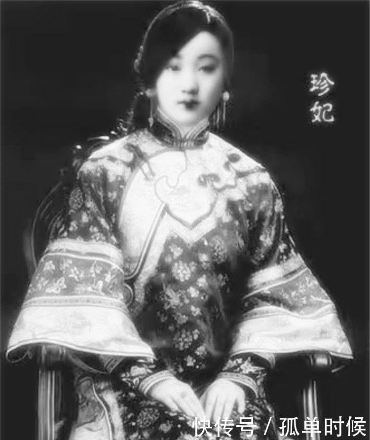 实属|晚清绝版老照片,第一张光绪皇帝的宠妃,最后一张实属罕见