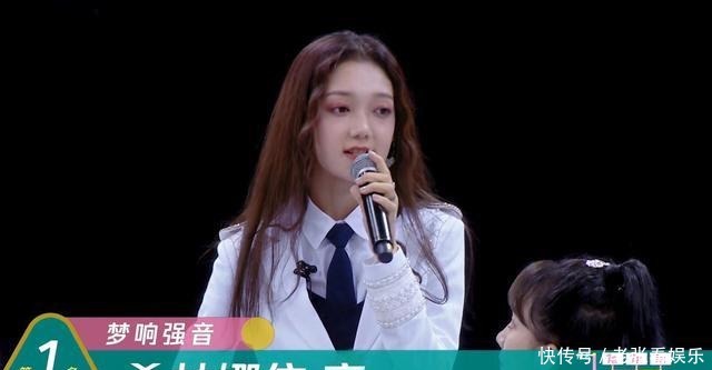  宠儿|创3中插广告都谁拍了希林和郑乃馨几乎为0，而她是赞助商的宠儿