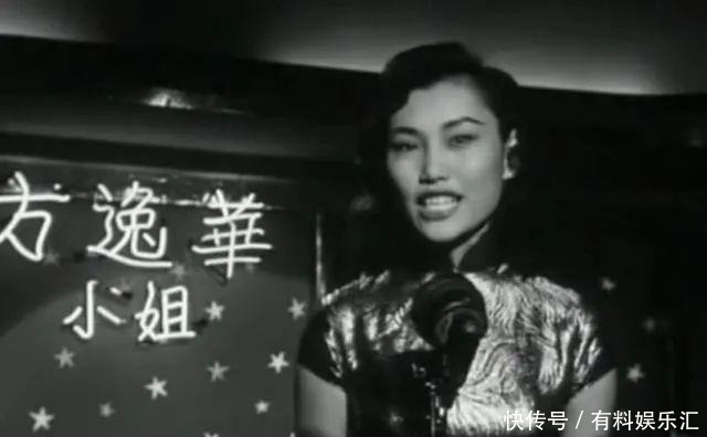 所得|她做妾45年,一生无儿无女,生前所得百亿遗产为何去世后要全部捐出