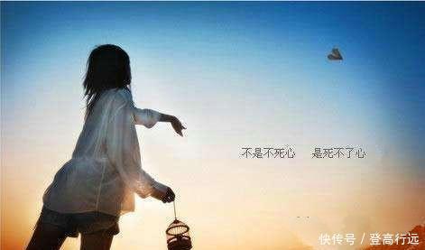 半生|半生已过,顺其自然