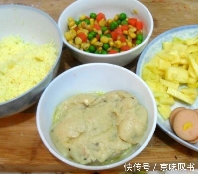 奶油|方形培根香菇披萨