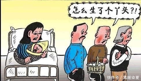 不孝|被骗了2000年: 不孝有三无后为大, 根本不是没有后代就不孝的意思