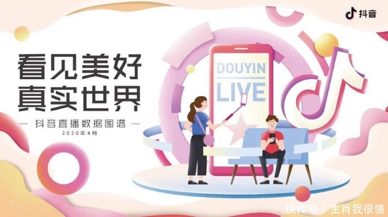  运营|怎么便捷运营上百个企鹅，短视频矩阵号、融媒体管理软件