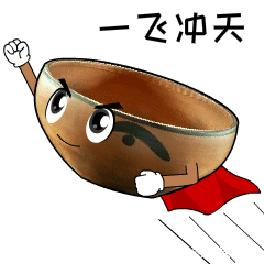 文物|渑池县：没想到你是这样的文物！
