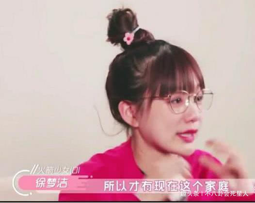  出道|火箭少女将解散，7位成员原生家庭条件凄惨，只有杨超越熬出了头