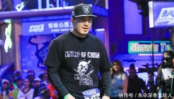  选手|大毛亮相《这就是街舞3》海选，现场出现失误，依然得到张艺兴肯定