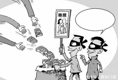 酒店|女子偷偷拍下与男教师酒店视频,开房走人后,勒索男教师3万元