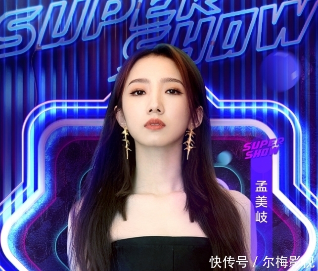 放大|东方卫视818放大招了,请来张艺兴任嘉伦,还有顶级人气男团