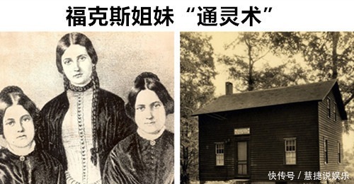 历史|在人类历史上，曾经出现过的6个最为“臭名昭著”的骗子