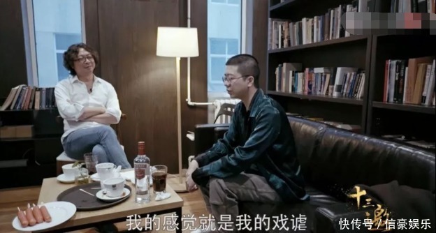 原名|原来脱口秀也要用艺名,李诞、李雪琴原名好听,王建国最让人意外