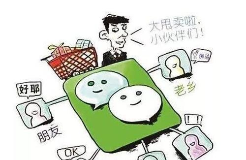 香奈儿|假“香奈儿”称为“香奶奶”,商家这样把假货卖到了朋友圈