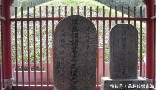 发现|诸葛亮墓1700多年无人敢盗,至今仍是个谜,坟上的大树很神秘