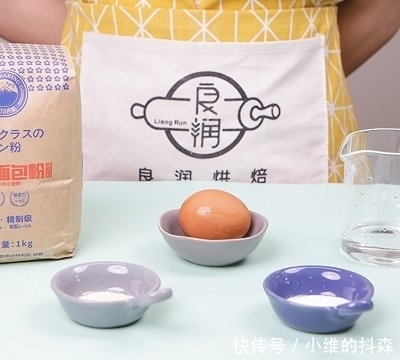 面团|日式网红樱桃红豆包