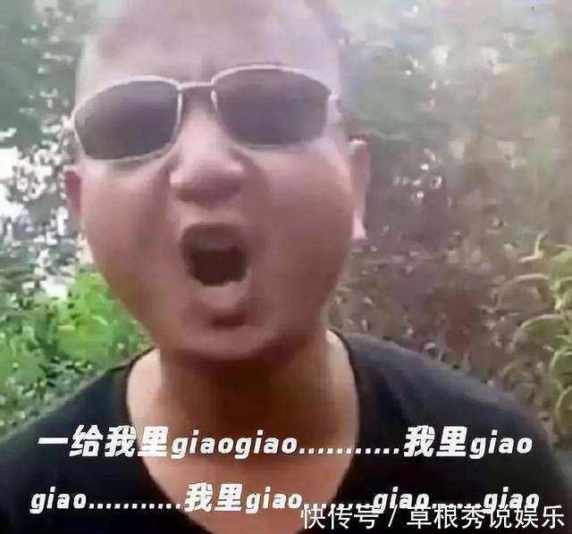 中国新说唱|吴亦凡选药水哥晋级,Giao哥落败,土味的胜出,说唱的末路?