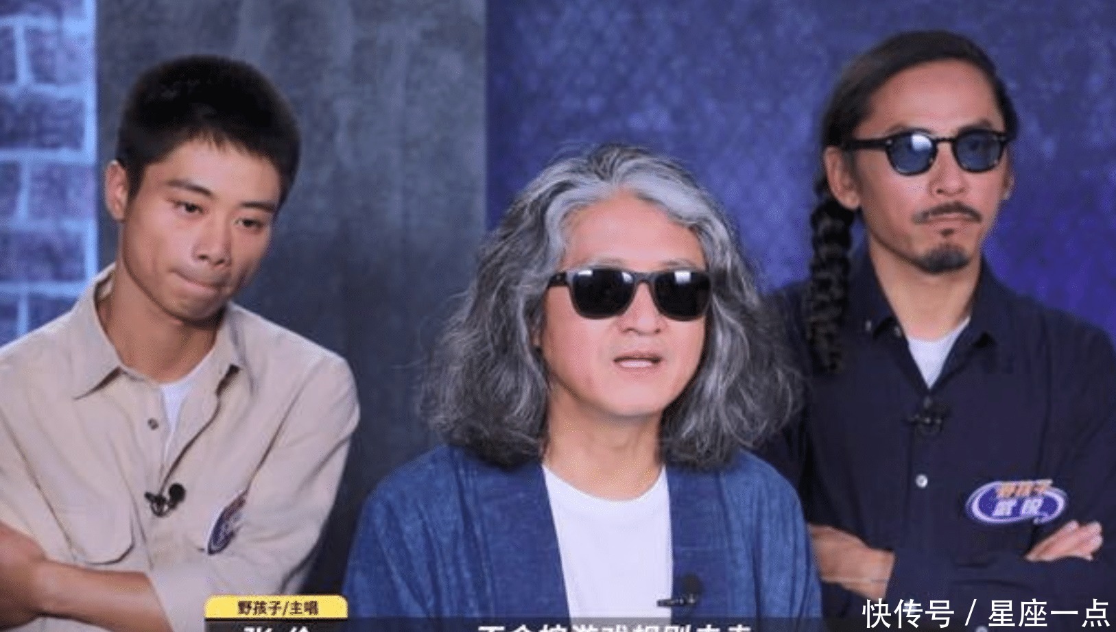 节目组|破坏规则后,野孩子退赛惹争议,丁太升把他们称为“英雄”