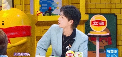 二代|这个富二代,活成了王思聪的反面