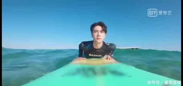 上热|王一博冲浪一次成功上热搜了?是怎么回事?