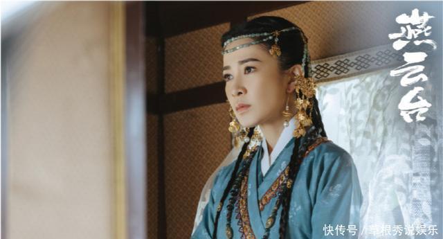  女二|唐嫣再次出演大女主，《燕云台》未播先火，女二这就被骂惨了？