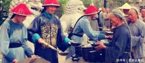 思想前卫|和珅在救灾时,为什么当着灾民面在粥里撒沙子?专家:思想前卫