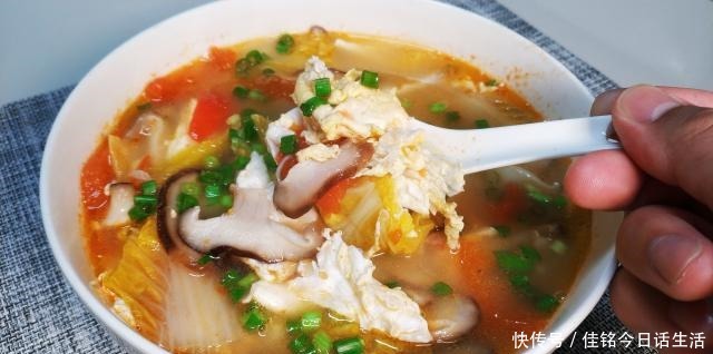 健康|天凉了,饭后喝碗汤,养胃又健康,家常蔬菜汤,老人孩子都喜欢