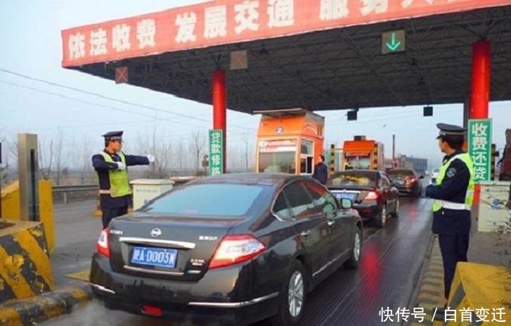 一律|上高速还用这种方式进收费站, 一律扣12分!