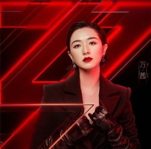 无缘|乘风破浪的姐姐最新排名伊能静无缘前五,吴昕第2,榜首当之无愧