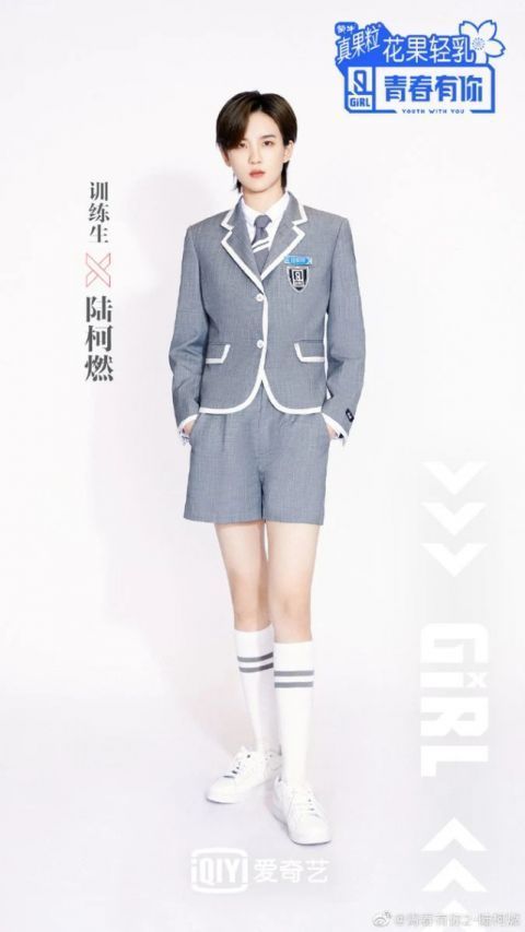 回国|回国参加偶像选秀才是正确的这9名偶像都曾在韩国出道过