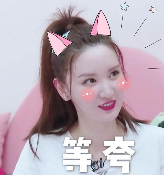  最新一期|节目开播以来一直在道歉的张萌，上次是选队长事件，这次又是因为