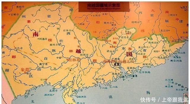 在位|36岁称帝,在位67年,死时儿子都去世了只能传位给孙子