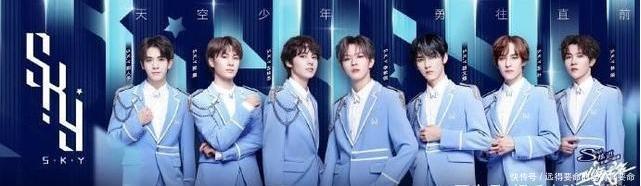  林染|《少年之名》徐圣恩、林染未出道，粉丝意难平，成员自曝有黑幕