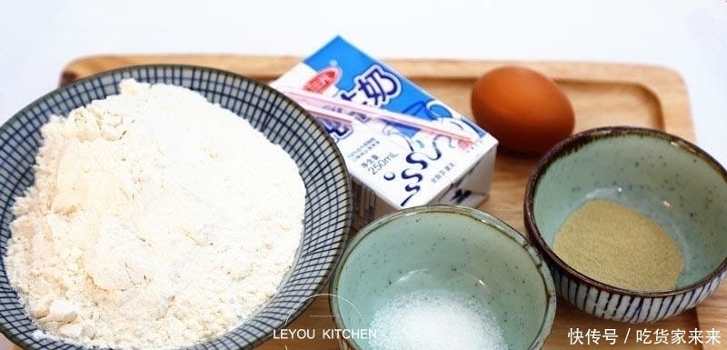  面团|1碗面粉、1包牛奶、1个鸡蛋, 烙好的饼和面包一样好吃