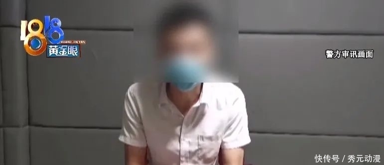  杭州闸弄口|少了金项链，丈母娘让女婿报警，女婿却偷偷想撤案？