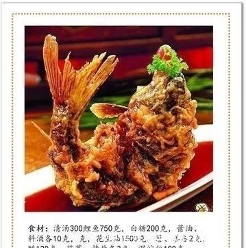 八大菜系|中国八大菜系里,为什么只有一个北方菜