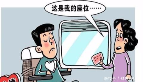 火车|网传俩女孩占火车过道铺床照片, 12306 过道不能占用！