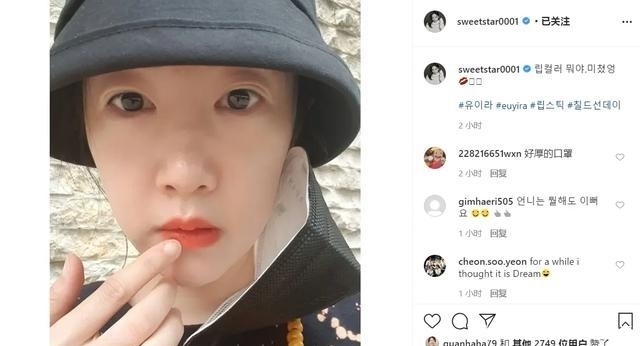 投票|runningman资讯:十年最佳嘉宾投票,容和尼坤位列第一第二