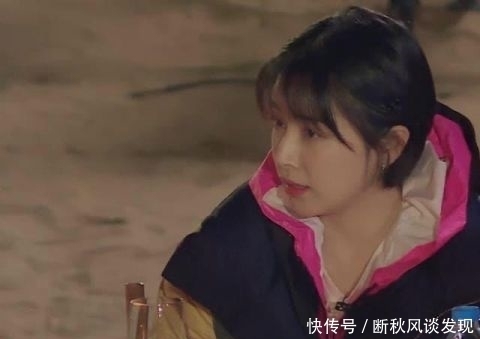 阚清子|《亲爱的客栈》阚清子和张翰在综艺节目中聊真朋友