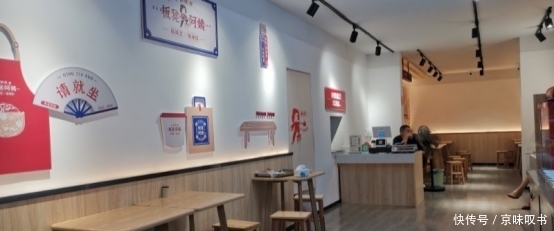 展示柜|更个性化的麻辣烫:板凳阿姨麻辣烫以“一人一锅”的概念一夜爆红