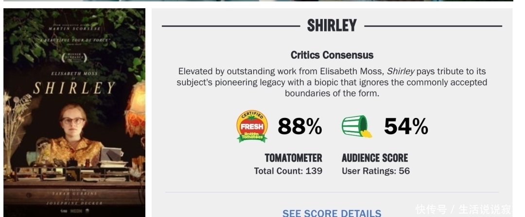 演技|神演技，这片被影评人吹上天了｜百家故事