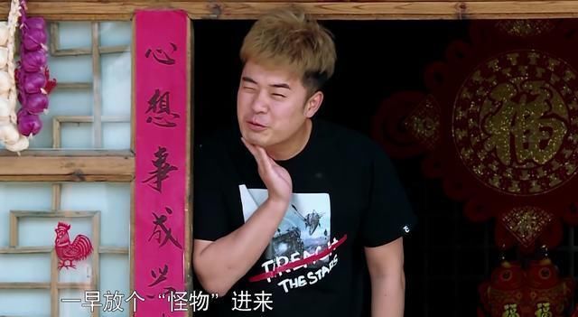 回来|假如选一个人回归跑男王祖蓝第5,邓超第2,看到第1快回来吧