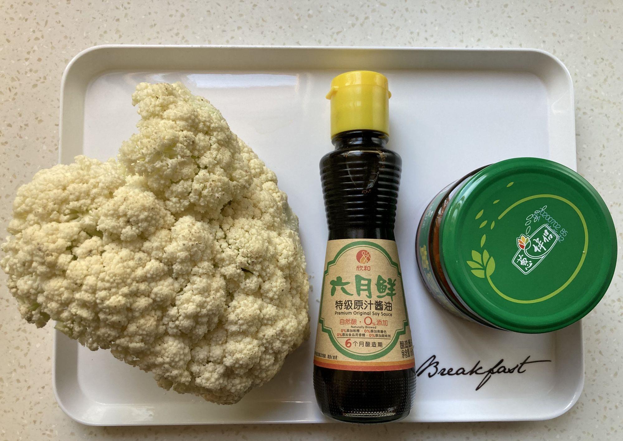 女人|有机花菜这样做,女人的最爱,少盐少油,低脂低卡,比肉还抢手