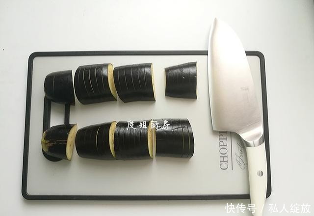  灯笼|做灯笼茄子翻车现场，丑是丑了点，但味道杠杠的，后悔做少了