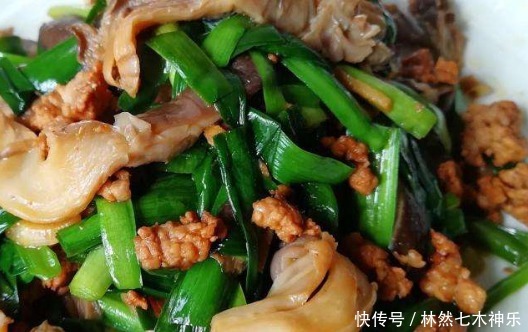香菇|一道营养美味的家常菜,鲜美入味开胃下饭,上桌抢着吃