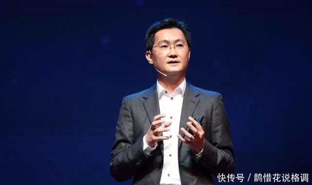 国外这个领域拿到一哥位置,马云不置一词