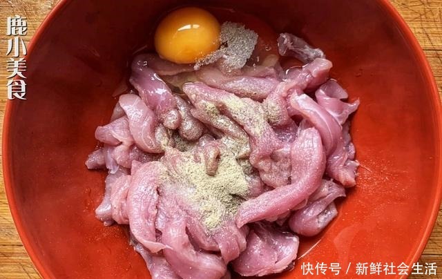 酸甜|糖醋里脊不够味可能酱汁调错了,教你黄金比例,酸甜焦嫩吃不腻