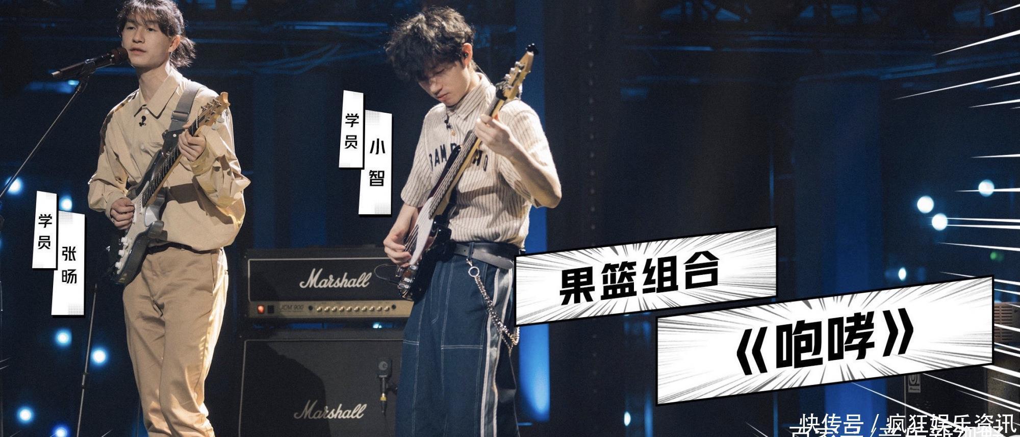 赛果|《明日之子》1V1前三组对决的赛果对学员们有三大影响